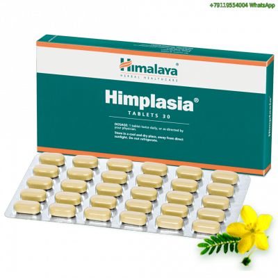 Симптомы климакса, Бесплодие, Химплазия (Himplasia)
