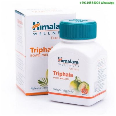 Трифала (Triphala)