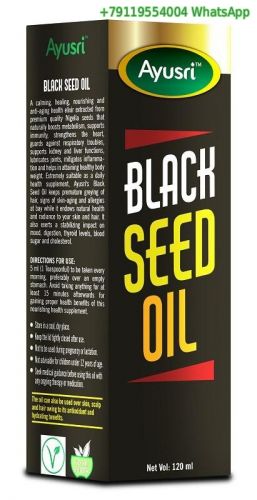 Масло Черного Тмина (Black Seed Oil) Ayusri, 120 мл